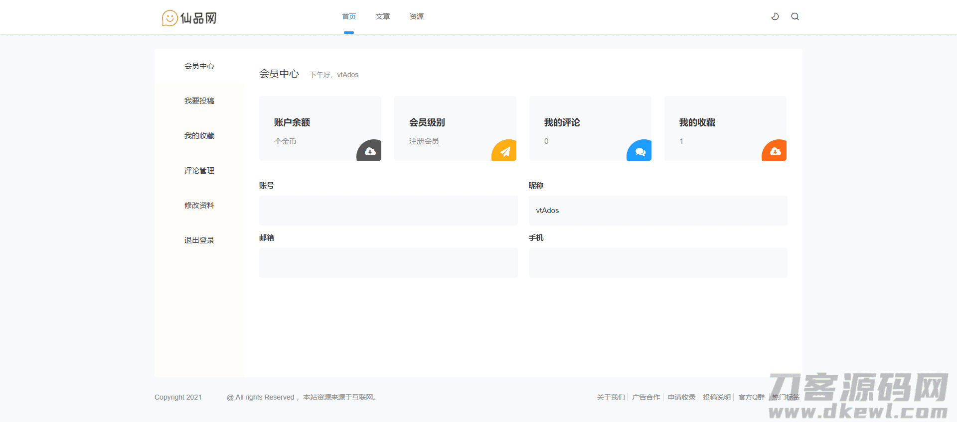 1635595457845744.png 1635595457845744.png