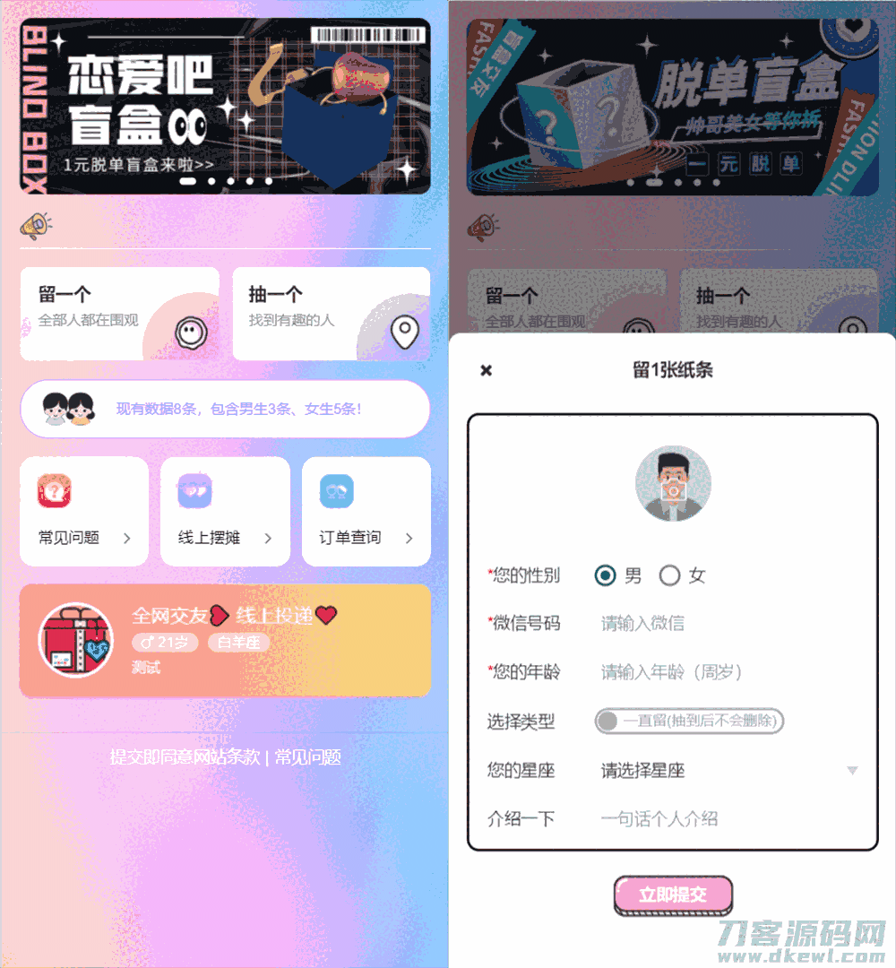 1635604312304698.png 1.png