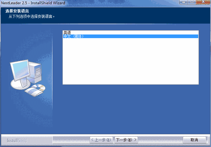 CAD下料自动排版软件免费版