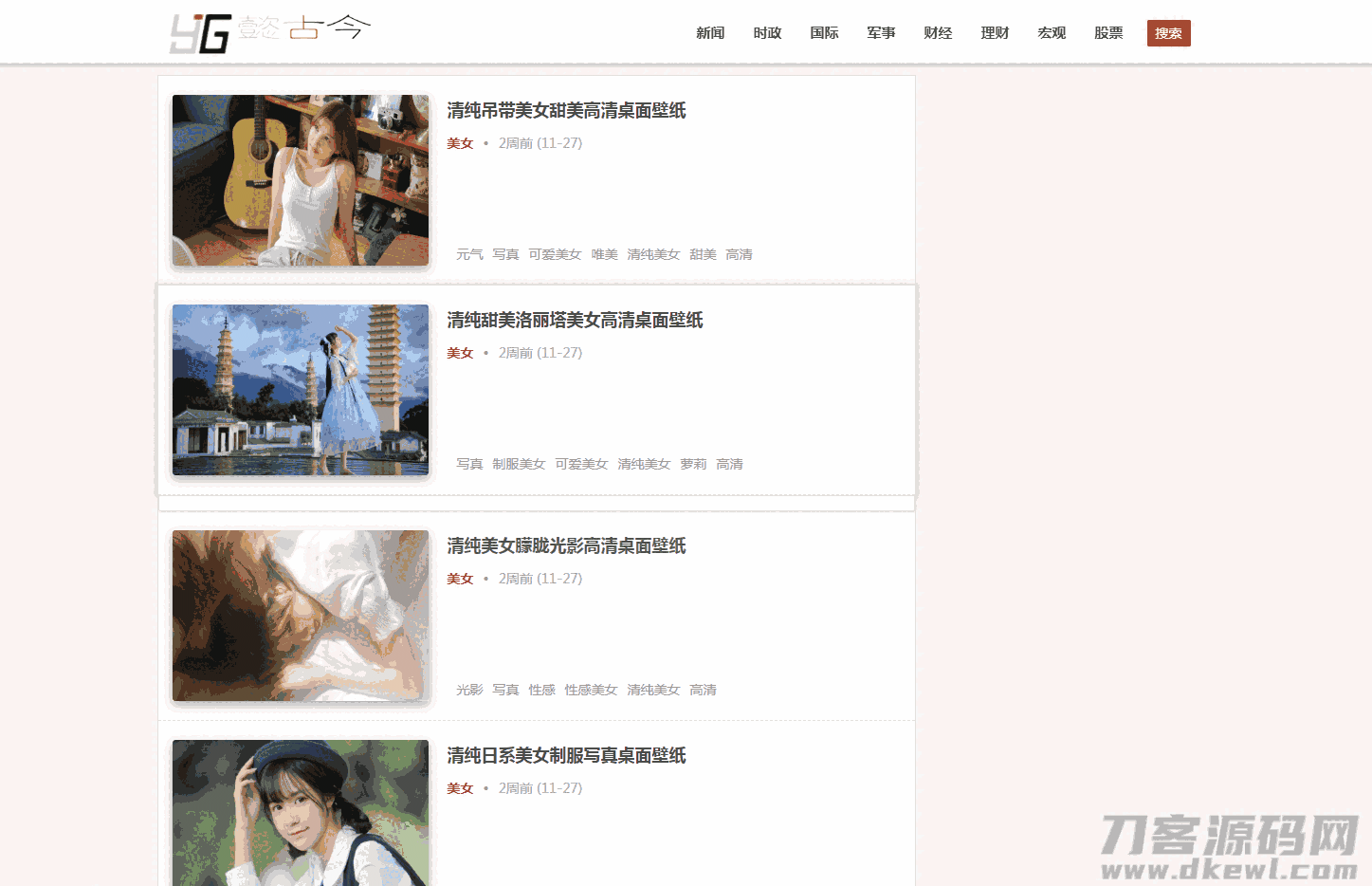 20211112201543479.png 20211112201543479.png