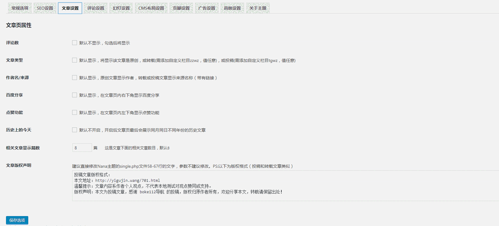 20211112201547668.png d18a571258.png