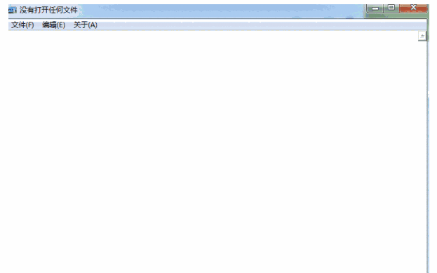 文字与图片合成2.0