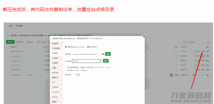 1636459118-eccbc87e4b5ce2f.png 1636459118-eccbc87e4b5ce2f.png