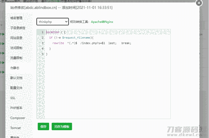 1636459217-a87ff679a2f3e71.png 1636459217-a87ff679a2f3e71.png