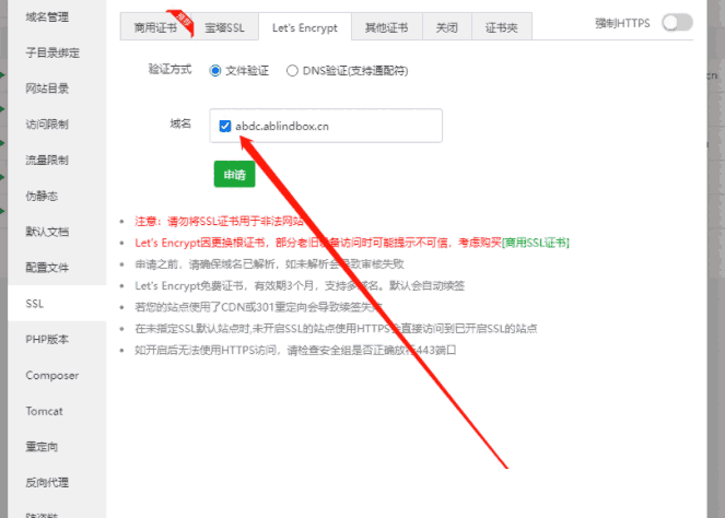 1636459264-e4da3b7fbbce234.png 1636459264-e4da3b7fbbce234.png