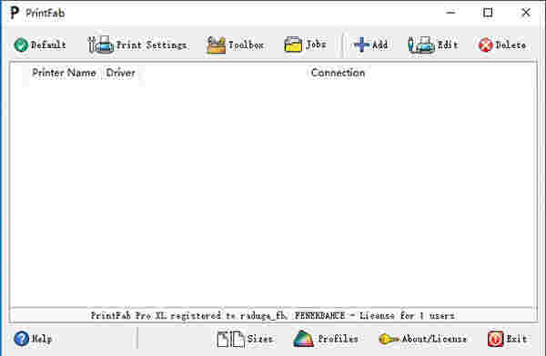 《PrintFab Pro XL》最新版