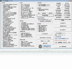 一把刀终极配置ForXP2015.1.20