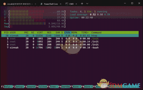Windows Terminal(命令行终端工具)v0.7.3291.0