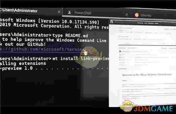 Windows Terminal(命令行终端工具)v0.7.3291.0