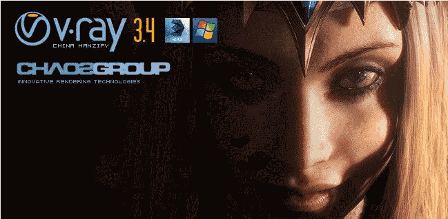Vray for 3dmax x32v3.4.01