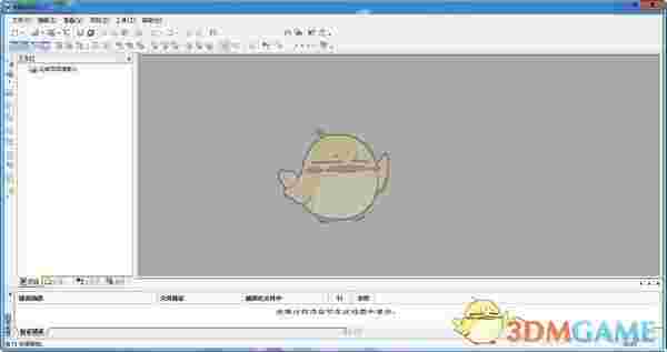 XMLWriter(XML编辑工具)V2.7.210