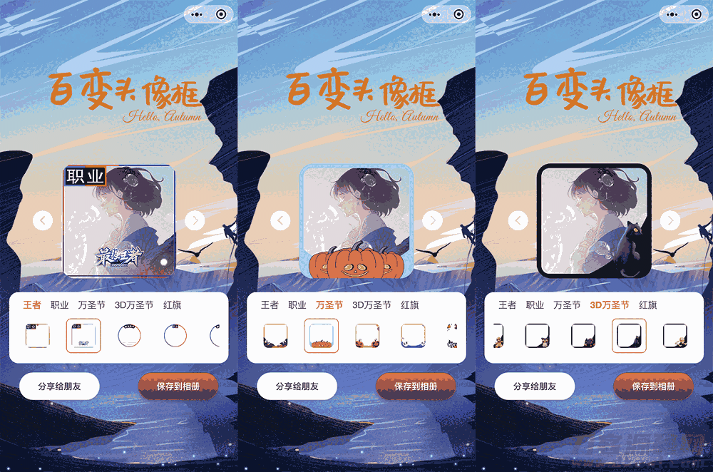 1637985150386610.png 1.png