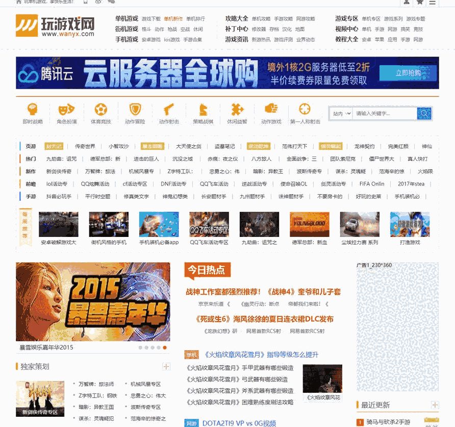 1640184045254173.gif 1.gif