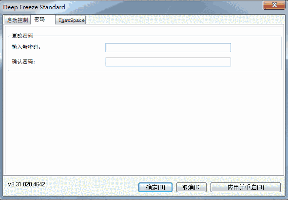 Deep Freezev8.63.020.5634