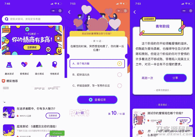 1639886052452183.png 1.png