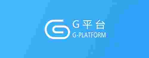 格力G平台客户端