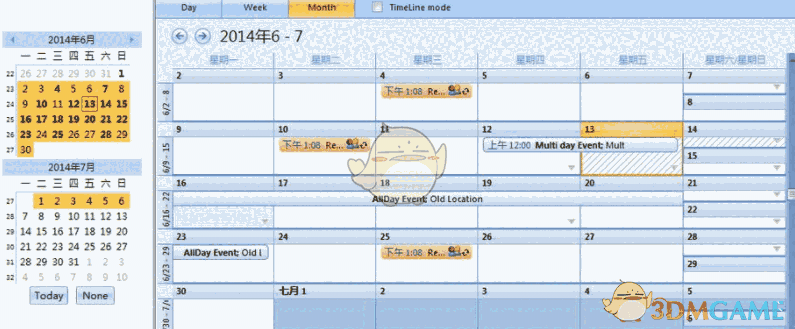 xtreme toolkitpro 17(VC界面库) 17.20