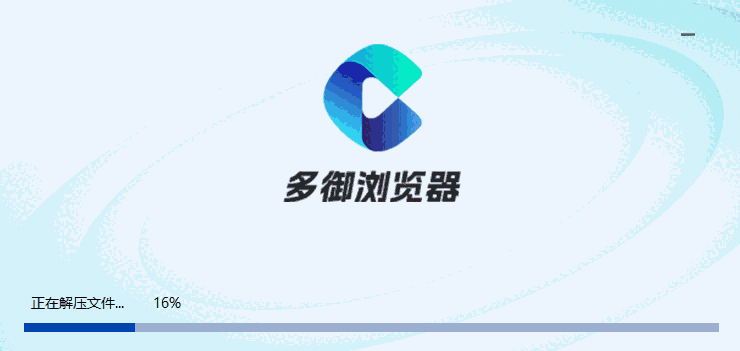 多御浏览器64位1.1.0.0