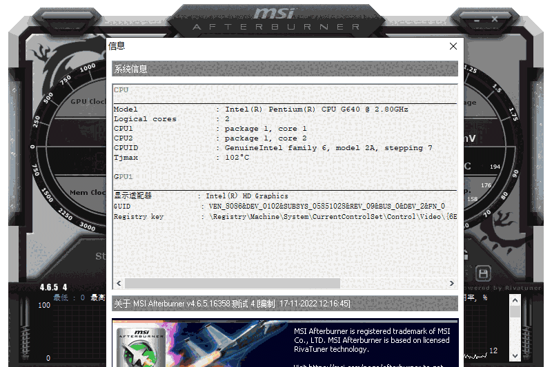 MSI Afterburner32位4.6.5