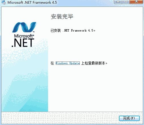 Microsoft.NET Frameworkv4.6.1
