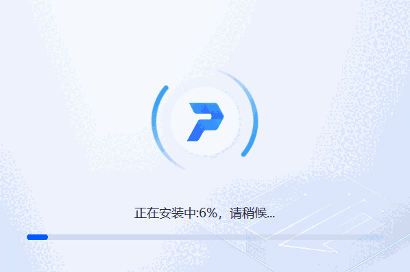 全能PDF转换助手最新版