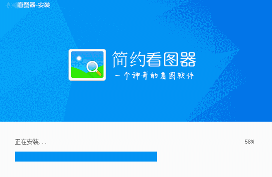 照片查看器v1.0.19.806