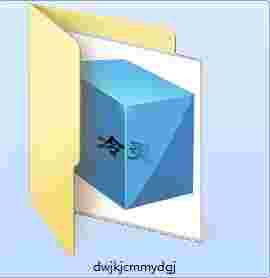 单文件快捷重命名移动工具