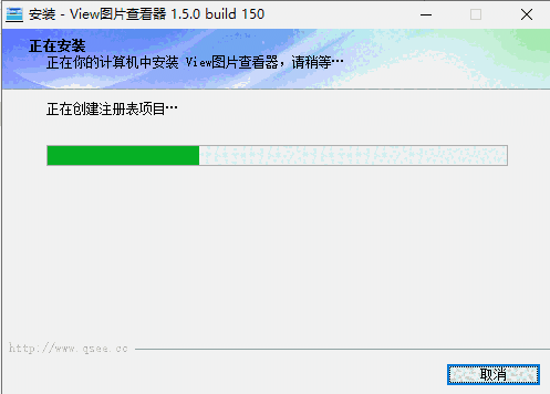 View图片查看器最新版