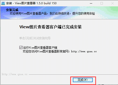 View图片查看器最新版
