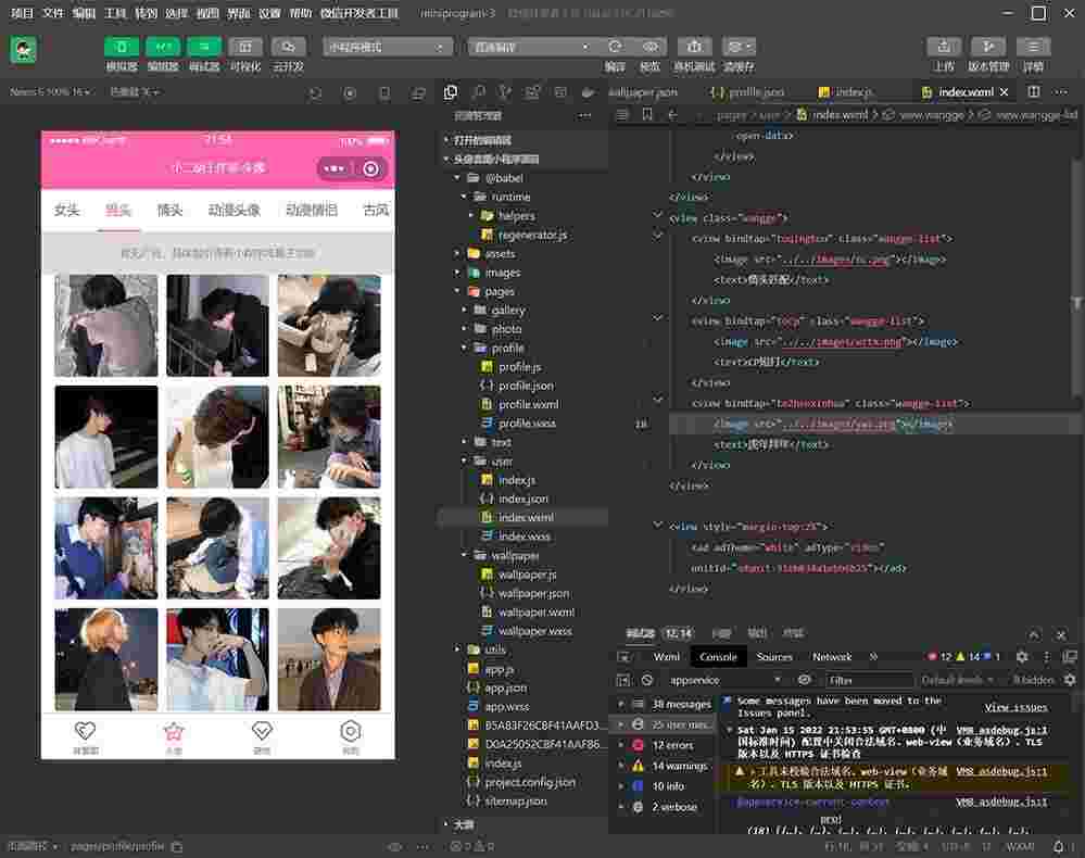 1643016747616911.jpg 1.jpg