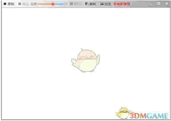 听书影屏幕录像工具v1.2.0.6