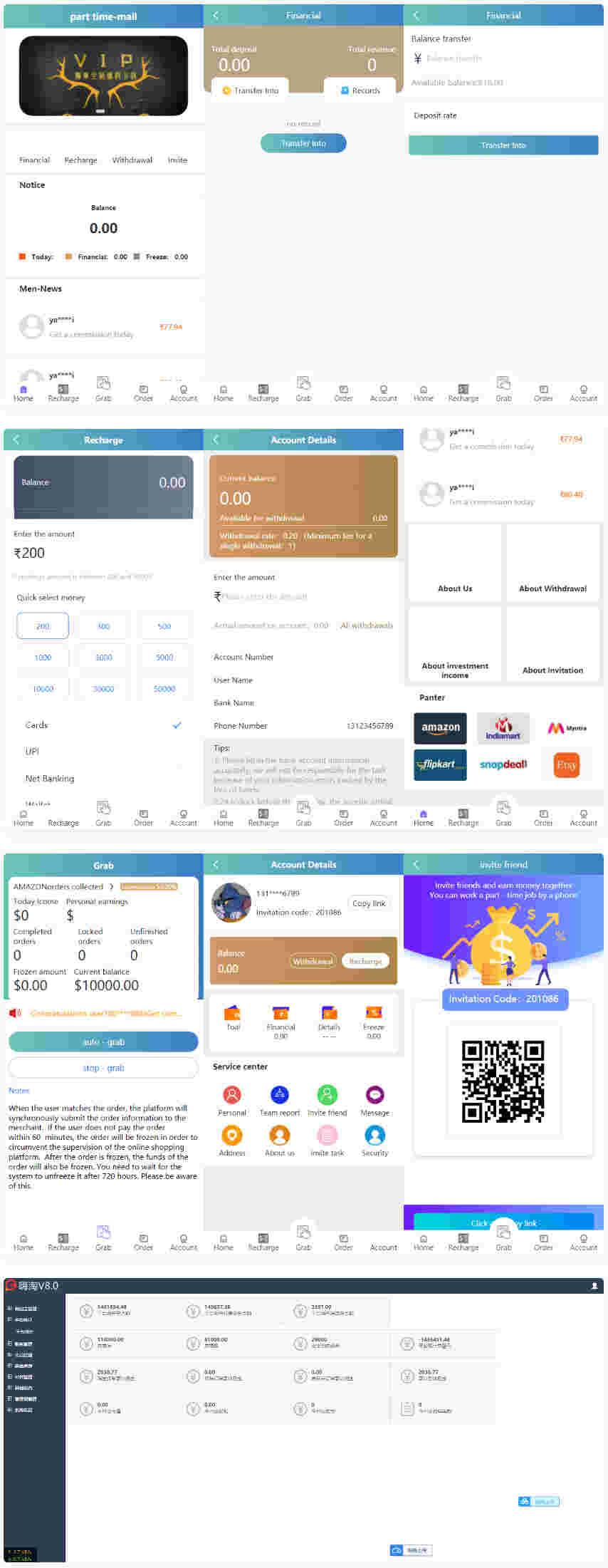 1644320652234438.gif 1.gif