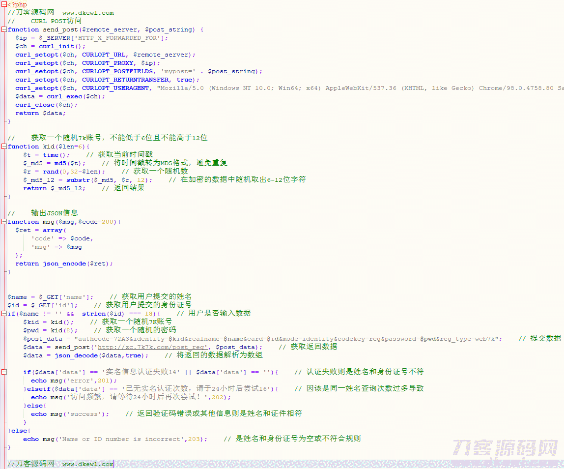 1645073535855964.png 0.png