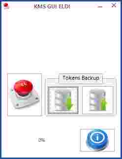 KMS激活工具免费版