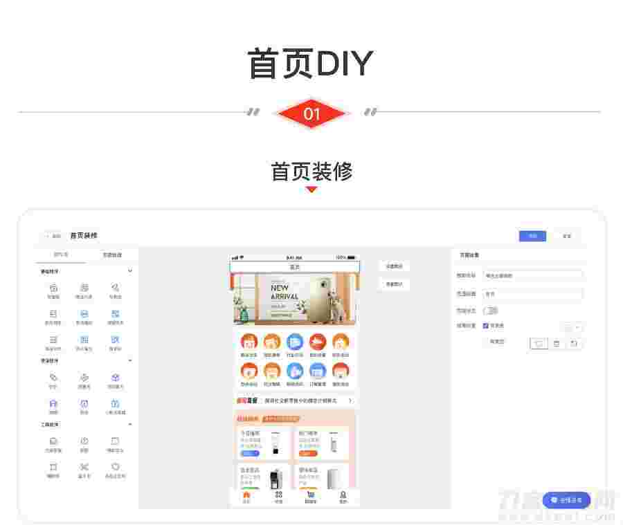 1646891432881647.jpg 1.jpg