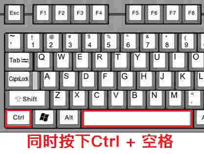 魔手拼音输入法v1.0.5.5