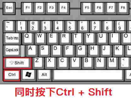 魔手拼音输入法v1.0.5.5