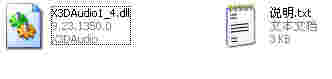 X3DAudio1_4.dll