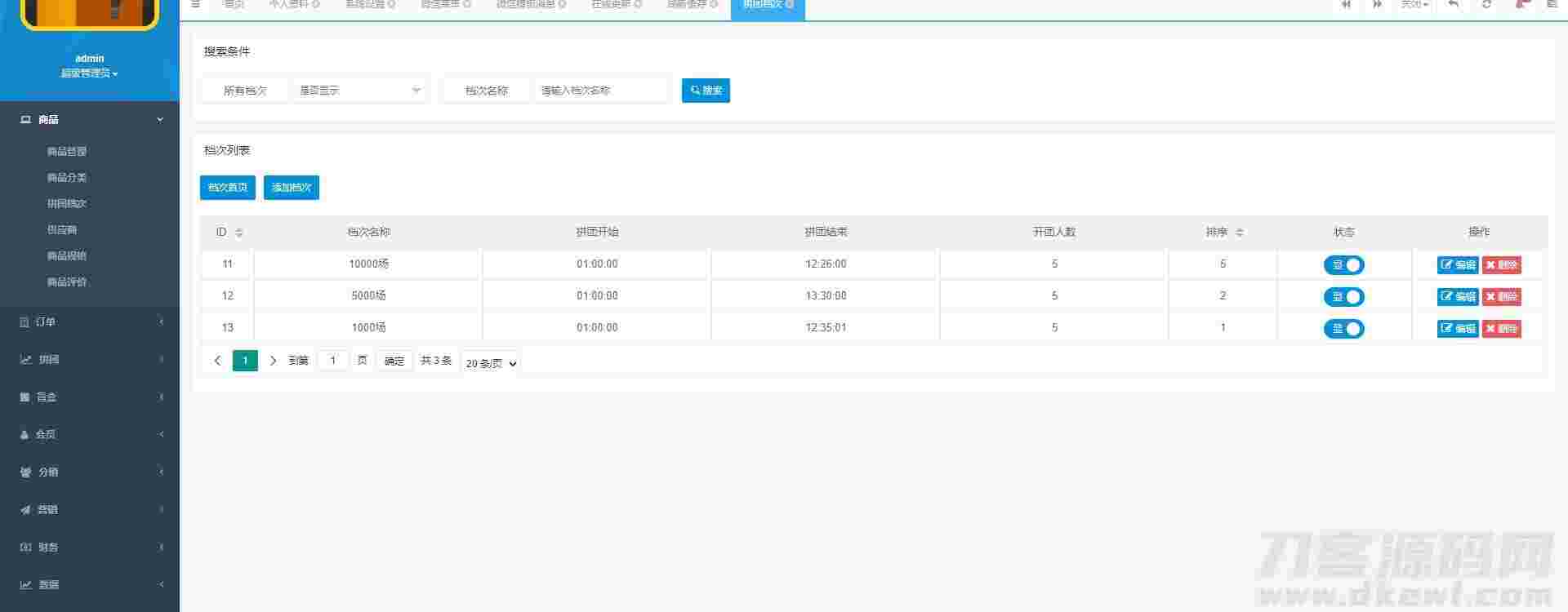 1646197958729300.jpg 7.jpg