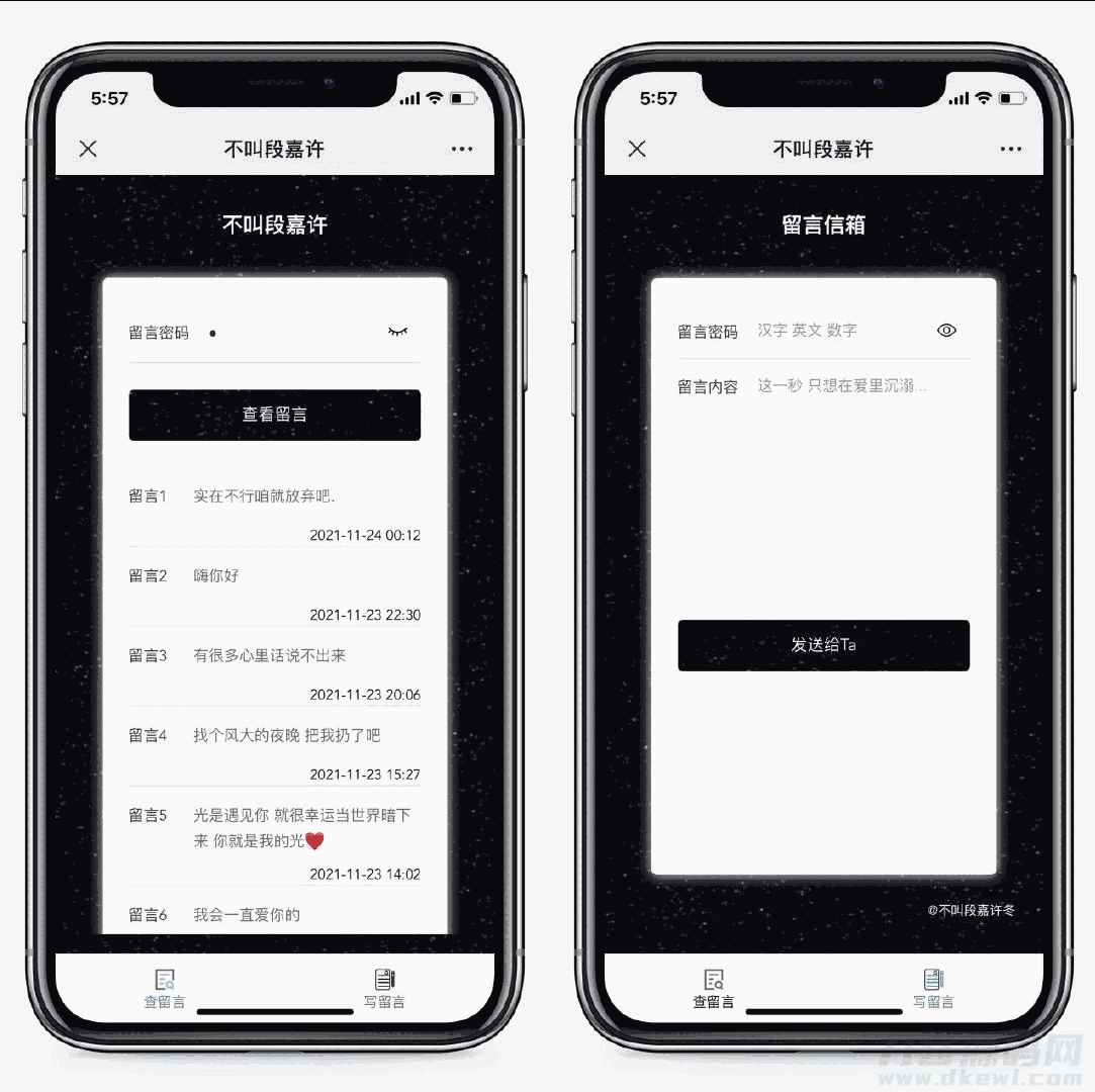 1647577265364659.png 1.png