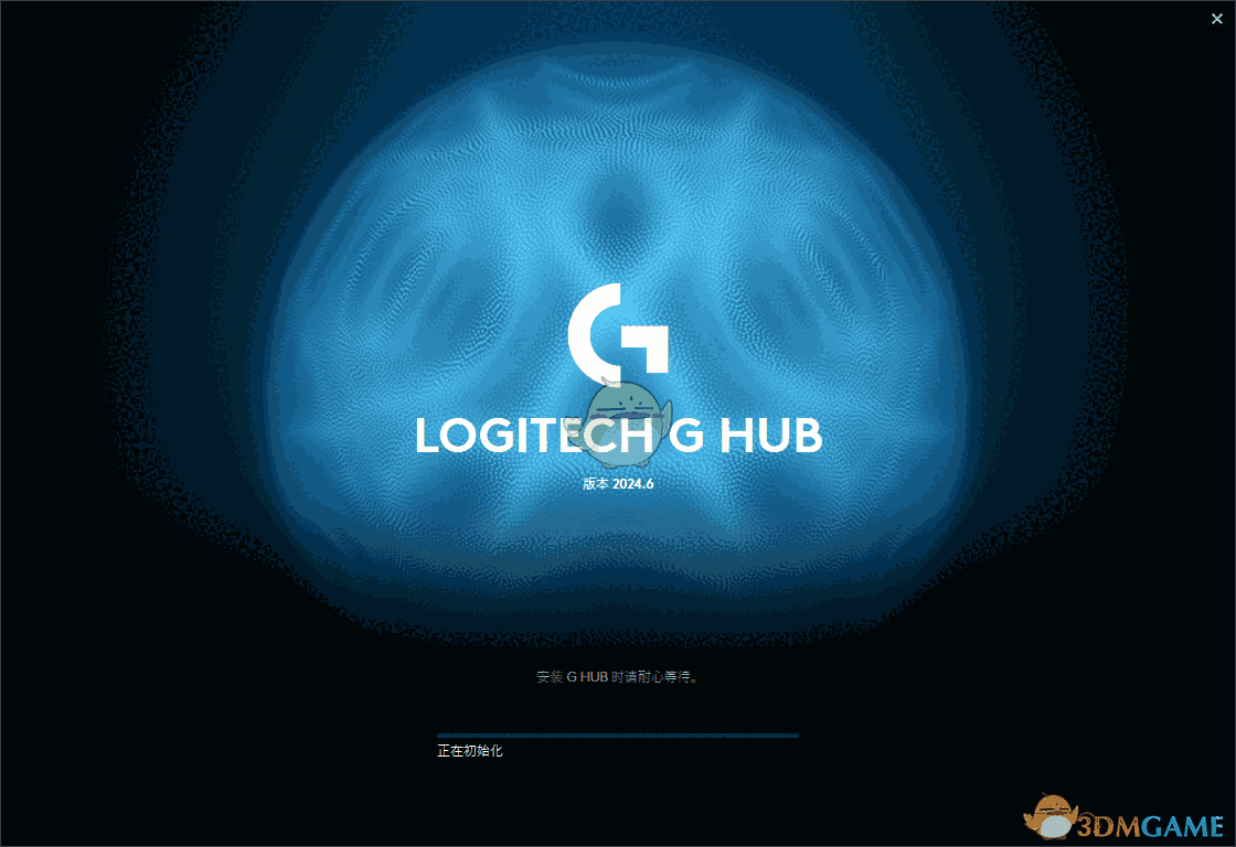 Logitech G HUB官方版