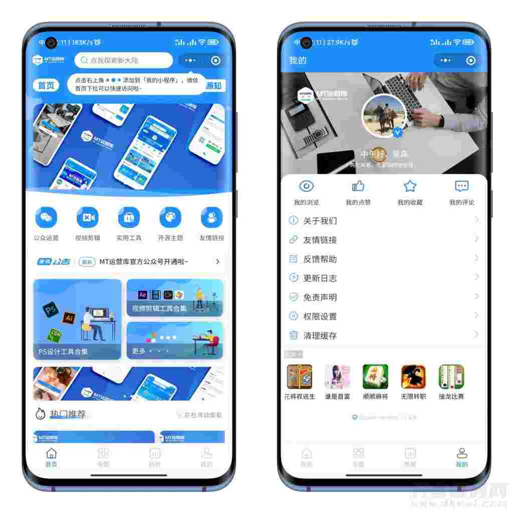 1648317007898309.jpg 1.jpg