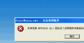 mfc100u.dll10.0.40219.325