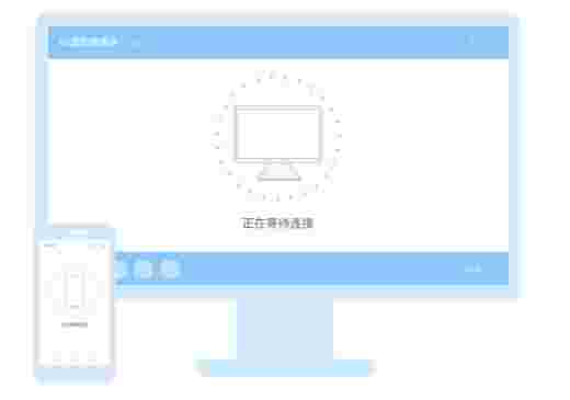 EV虚拟摄像头v1.0.2