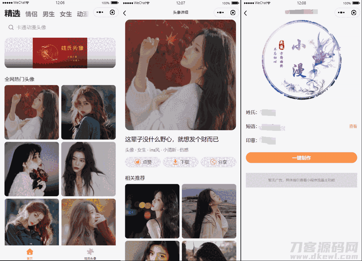 1649157128931501.png 1.png