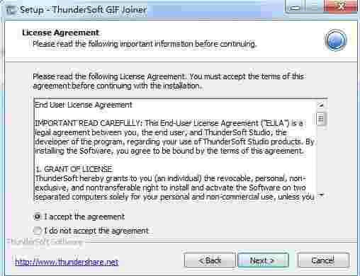 ThunderSoft GIF Joinerv2.6.0