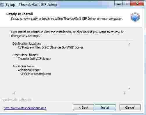 ThunderSoft GIF Joinerv2.6.0