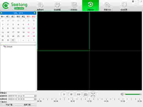 天视通电脑客户端v1.0.4.0