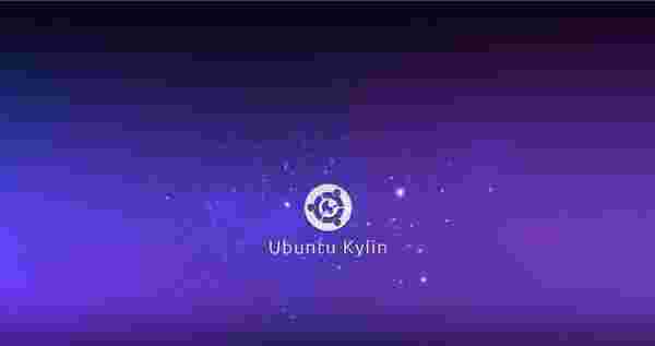 《优麒麟》最新版