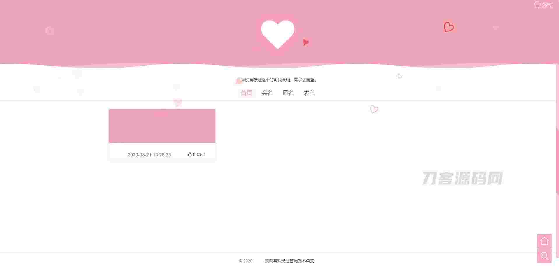 1669697993144775.jpg 1.jpg